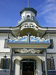 A stylised façade in Giyōfū architecture: Kaichi School Museum Japan (1800s)