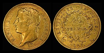 France 1807-A 40 Francs