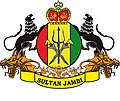 Coat of arms of the Jambi Sultanate (1400–1904)