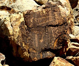 The Parowan Gap petroglyphs, a well-known landmark in Iron County, July 2007