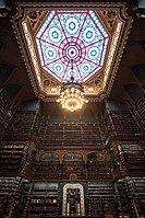 Stained glass dome in the Royal Portuguese Cabinet of Reading in Rio de Janeiro, Brazil