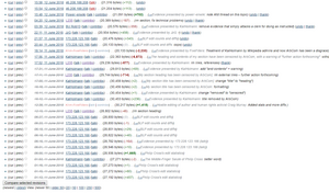 Screenshot of the Evidence subpage's history between 11 July and 12 July depicting most of the revisions as deleted