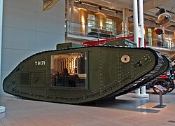 Imperial War Museum, London (2006)