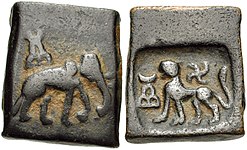 Taxila coin with elephant and lion (185-168 BCE)