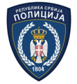 Emblem of the General Police