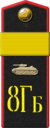 8th Guards Tank, Order of the Red Banner, Order of Suvorov Brigade