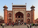 The Darwaza-i-Rauza (Great Gate) of the Taj Mahal.