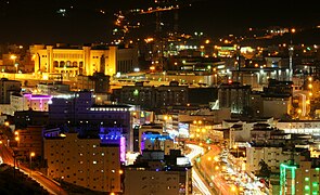 Al-Bahah City