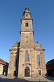 Evangelisch-lutherische Altstädter Pfarrkirche (Dreifaltigkeitskirche)