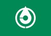 Flagge/Wappen von Chikushino