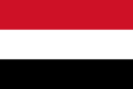The flag of Yemen, a simple horizontal triband.