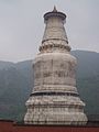 The Sarira Stupa of Tayuan Temple, built in 1582