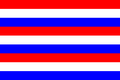 Bali Kingdom flag