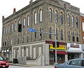 Masonic Building (Osceola, Iowa)
