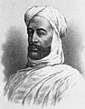 Muhammad Ahmad al-Mahdi, leader of the Sudanese Dervishes