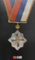 Order of the Flag of Republika Srpska with silver wreath