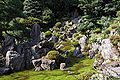 Image 68A rock garden in Seiganji, Maibara, Shiga prefecture, Japan (from Garden design)