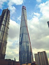Shanghai Tower, Shanghai, dritthöchstes Gebäude der Welt