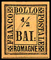 Stamp of the Papal State of Romagna, 1859