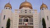 Moorish-style Sulu Provincial Capitol building