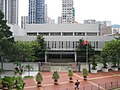 Tsuen Wan Magistrates' Court