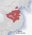 Image 33Population concentration and boundaries of the Western Zhou dynasty in China (from History of Asia)