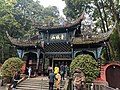 Front Gate of Mount Qingcheng
