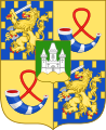 Arms of the children of Beatrix of the Netherlands, currently used by Prince Constantijn, brother of the King, and his children. These arms were borne by the King before his accession and also by Prince Friso, the King's other, late brother, before his marriage. (escutcheon of Amsberg)