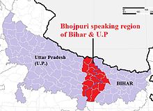 Bhojpuri region of UP & Bihar