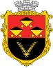 Coat of arms of Chervonohrad