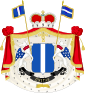 Coat of arms of Leyen