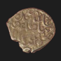 Coin of Sultan Muhammad.