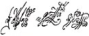 Cyril VI's signature