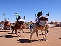 Image 17Sahrawi people (from Western Sahara)