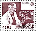 Image 7A stamp commemorating Alexander Fleming. His discovery of penicillin changed the world of medicine by introducing the age of antibiotics. (from 20th century)