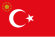 Standarte des Präsidenten der Republik Türkei
