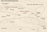 Guiyi Circuit (851–1036) and the Ganzhou Uyghur Kingdom (894–1036)