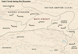 Location of Ganzhou Uyghur Kingdom