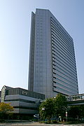 The Panasonic IMP Building in Osaka, Japan