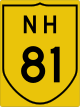National Highway 81 shield}}