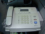 During the decade the standardization of Group 3 facsimile terminals by the International Telecommunication Union contributed to the significant spread of the fax machine.
