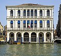 Palazzo Dolfin Manin, Venedig-San Marco