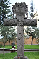 Atrial crosses, such as this one in Metepec, Mexico, usually include the Arma Christi.
