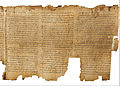 Image 56A portion of the Isaiah scroll. One of the earliest known manuscripts of biblical literature (from Culture of Israel)