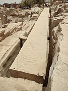 Unfinished Obelisk in Aswan