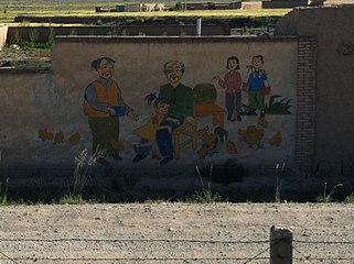 Local mural