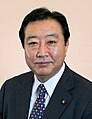Japan Yoshihiko Noda, Prime Minister