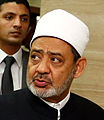 Ahmed Tayeb (Scheich al-Azhar)