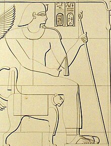 Amanislo as depicted in his tomb (Beg. S 5)