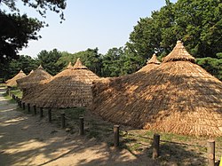 Amsa–dong Prehistoric Settlement Site